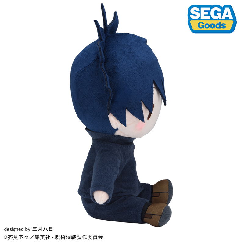 Jujutsu Kaisen 5th Anniversary Fushiguro Megumi Fuwa Petit Plush M image 3