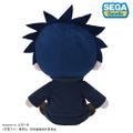 Jujutsu Kaisen 5th Anniversary Fushiguro Megumi Fuwa Petit Plush M thumbnail 4