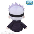 Jujutsu Kaisen 5th Anniversary Gojo Satoru Fuwa Petit Plush M thumbnail 4
