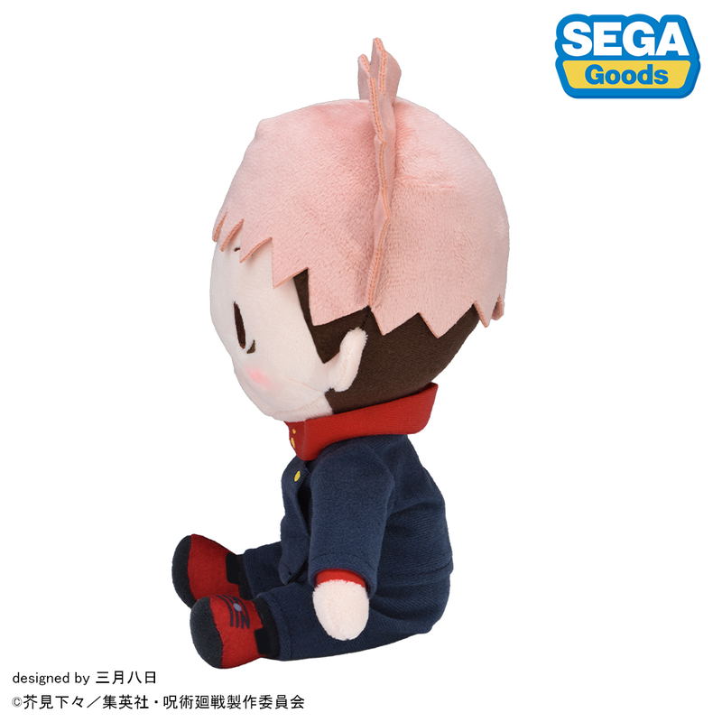 Jujutsu Kaisen 5th Anniversary Itadori Yuji Fuwa Petit Plush M image 2