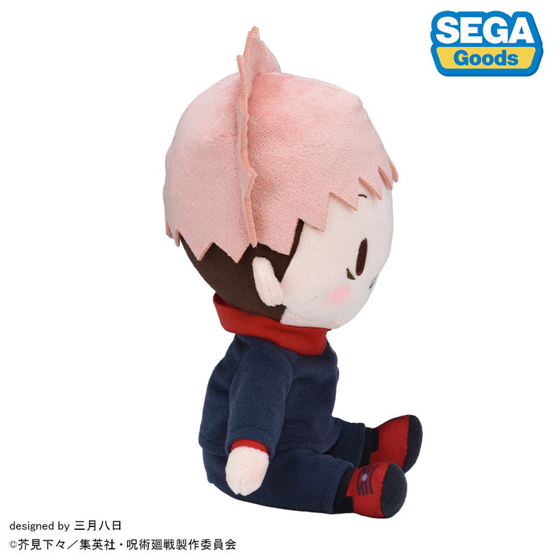 Jujutsu Kaisen 5th Anniversary Itadori Yuji Fuwa Petit Plush M image 3