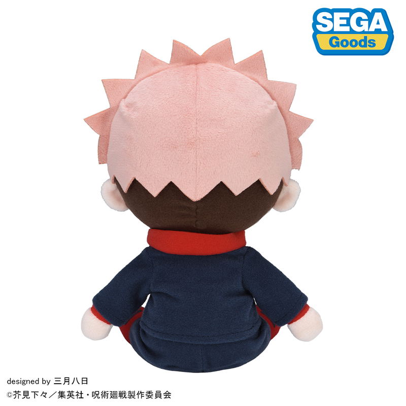Jujutsu Kaisen 5th Anniversary Itadori Yuji Fuwa Petit Plush M image 4