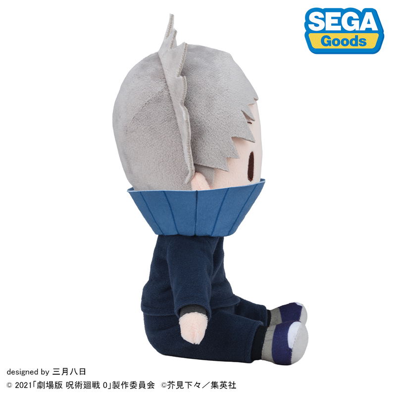 Jujutsu Kaisen 5th Anniversary Jujutsu Kaisen 0: The Movie Inumaki Toge Fuwa Petit Plush M image 3