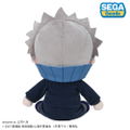 Jujutsu Kaisen 5th Anniversary Jujutsu Kaisen 0: The Movie Inumaki Toge Fuwa Petit Plush M thumbnail 4