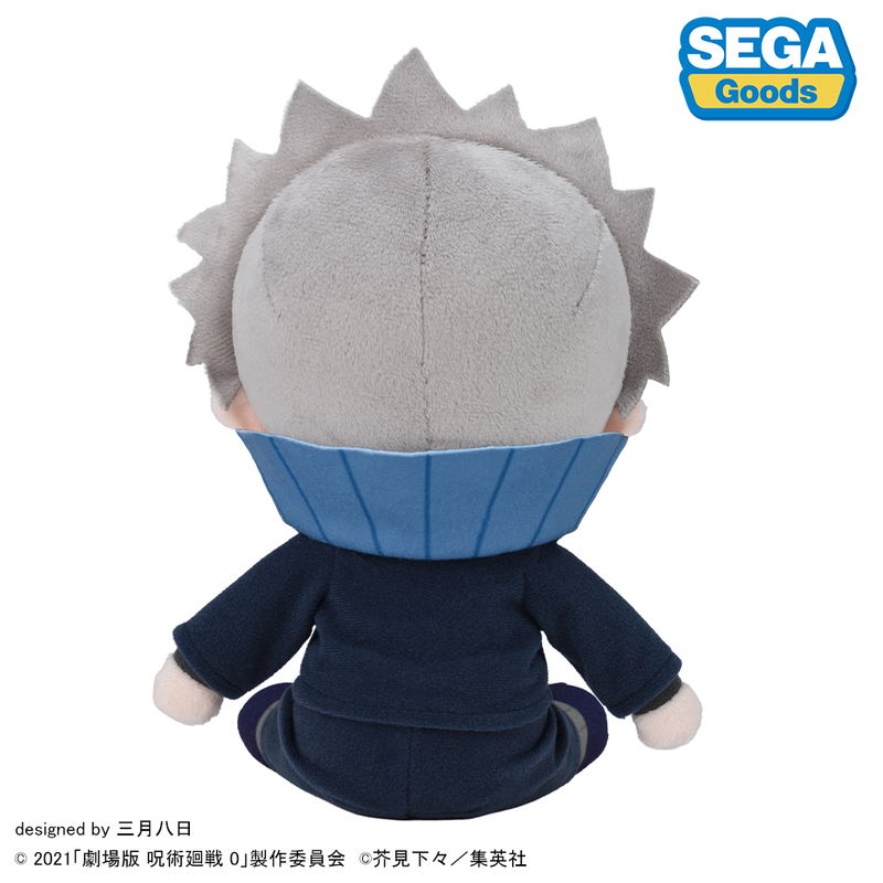 Jujutsu Kaisen 5th Anniversary Jujutsu Kaisen 0: The Movie Inumaki Toge Fuwa Petit Plush M image 4