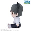 Jujutsu Kaisen 5th Anniversary Jujutsu Kaisen 0: The Movie Okkotsu Yuta Fuwa Petit Plush M thumbnail 2