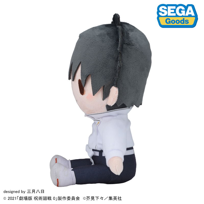 Jujutsu Kaisen 5th Anniversary Jujutsu Kaisen 0: The Movie Okkotsu Yuta Fuwa Petit Plush M image 2