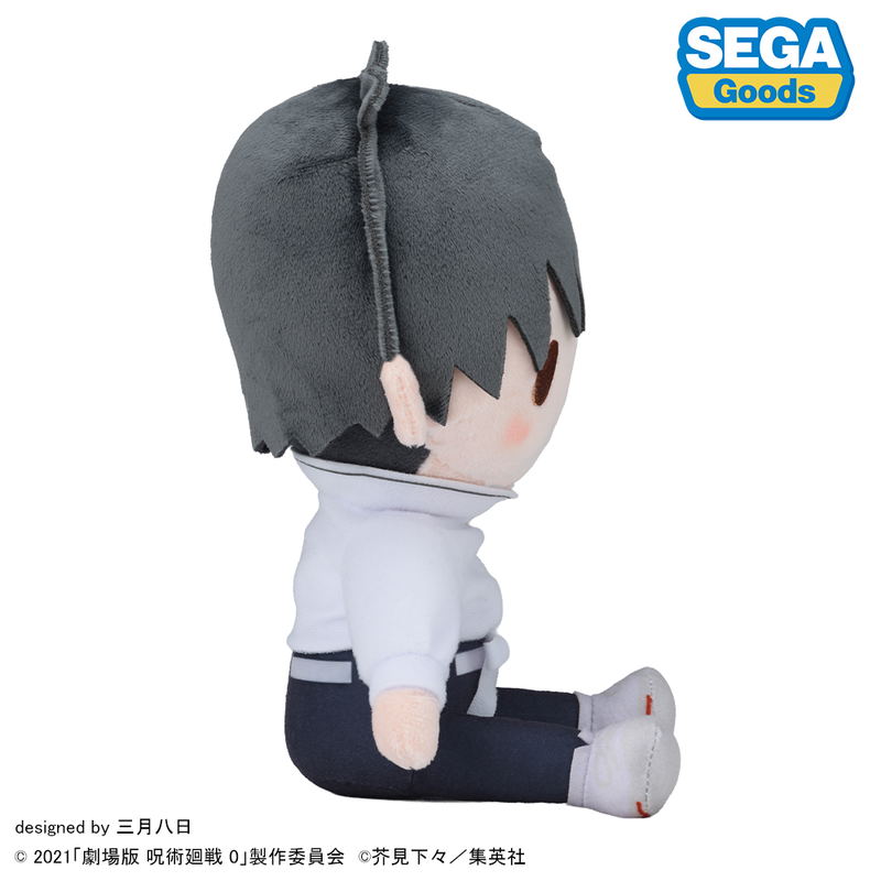 Jujutsu Kaisen 5th Anniversary Jujutsu Kaisen 0: The Movie Okkotsu Yuta Fuwa Petit Plush M image 3