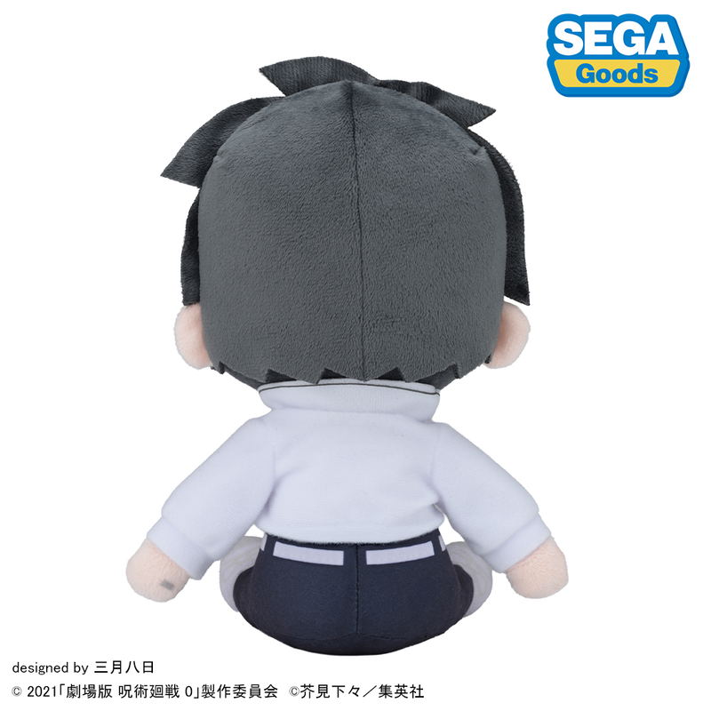 Jujutsu Kaisen 5th Anniversary Jujutsu Kaisen 0: The Movie Okkotsu Yuta Fuwa Petit Plush M image 4