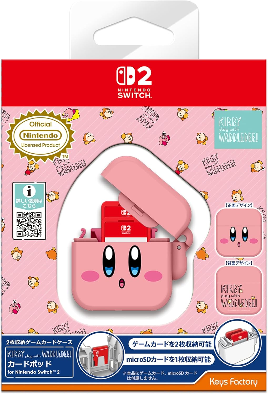 Kirby Play with Waddle Dee Card Pod for Nintendo Switch 2 [Kirby] for Nintendo Switch 2