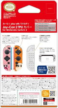 Joy-Con 2 TPU Cover for Nintendo Switch 2 [Kirby Play with Waddle Dee: Face] thumbnail 2