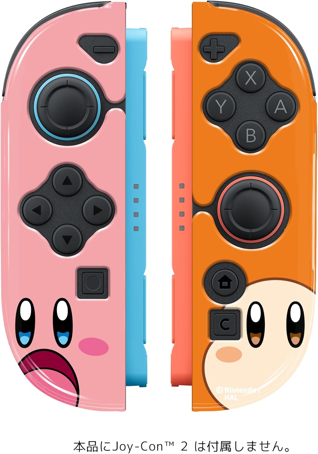 Joy-Con 2 TPU Cover for Nintendo Switch 2 [Kirby Play with Waddle