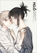 No.6 Toi8 Design & Artwork Enlarged Edition thumbnail 1