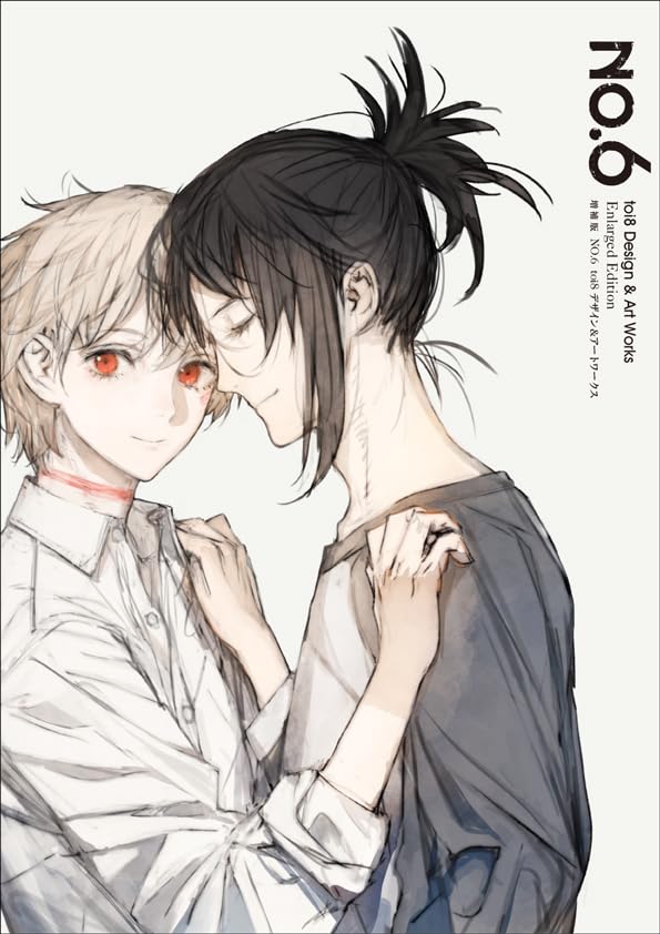 No.6 Toi8 Design & Artwork Enlarged Edition image 1