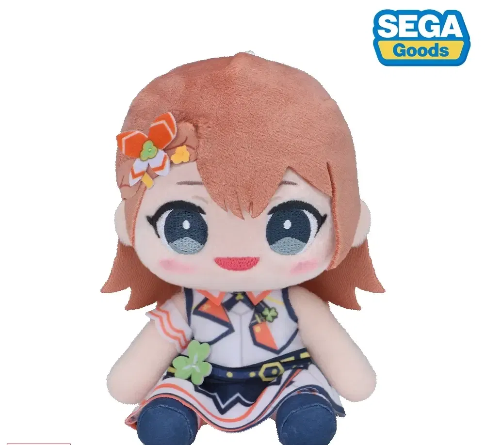 Project Sekai Colorful Stage! Feat. Hatsune Miku My Sekai Plush -Hanasato Minori Plush- S — Import Game Deal