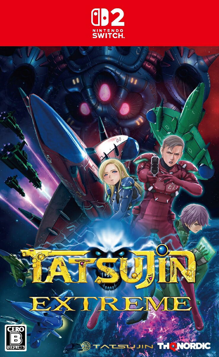 Tatsujin Extreme (Multi-Language) Game Cart for Nintendo Switch 2