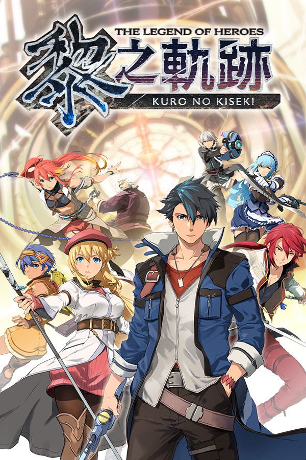 The Legend of Heroes: Kuro no Kiseki STEAM digital — Import Game Deal