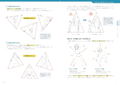 The Pose Textbook: Drawing Different Movements And Expressions For Different Character Types thumbnail 4