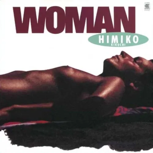 Woman (Vinyl) image 1