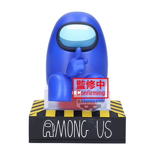 [Among Us] Monitor Top Figure Vol.1 Blue [BP] — Import Game Deal