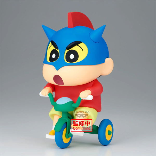 [Crayon Shin-chan] Big Figure Shin-chan GO! [BP] — Import Game Deal