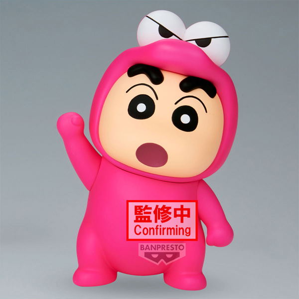 shi-chan　904545 Crayon Shin-chan] Cosplay Pink Alligator Shin-chan [BP]