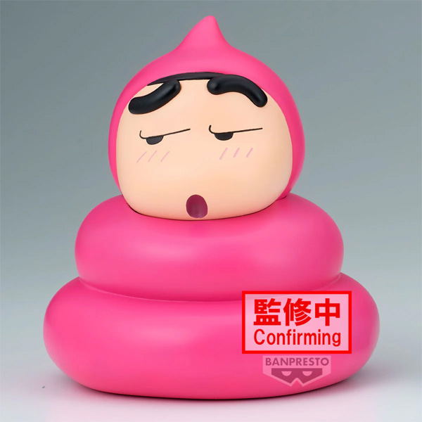 [Crayon Shin-chan] Cosplay Shin-chan Pink Poop [BP] — Import Game Deal