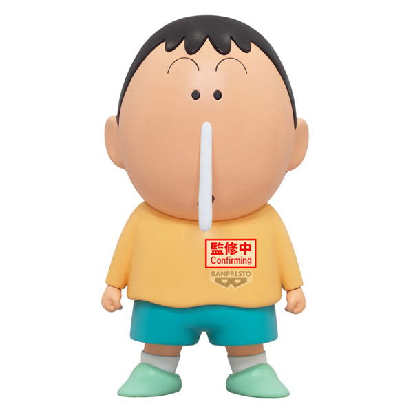 [Crayon Shin-chan] Gimmick Figure Maenggu — Import Game Deal
