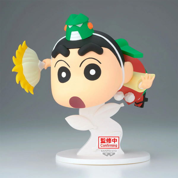 [Crayon Shin-chan] Spooky! My Yokai Vacation Big Figure Shin-chan [BP] — Import Game Deal