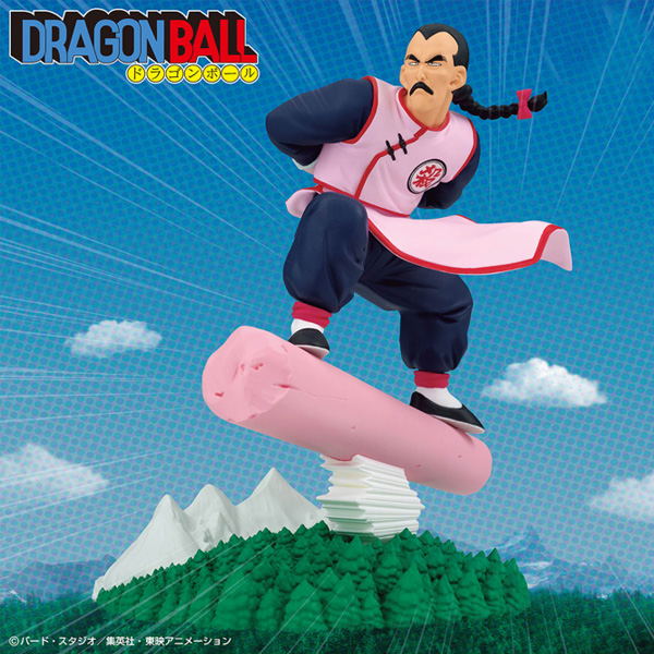 [Dragon Ball] Dragon Ball History Box Tao Pai Pai — Import Game Deal