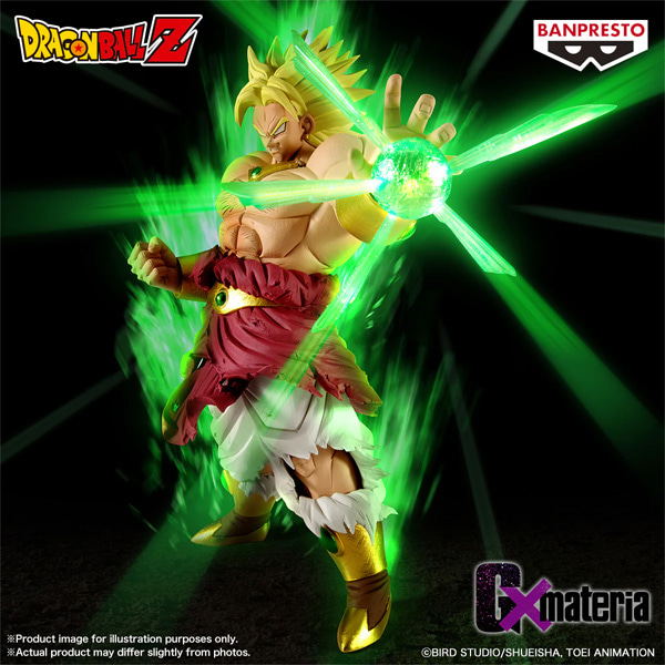 [Dragon Ball] Dragon Ball Z GxMateria Super Saiyan Broly [BP] image 1