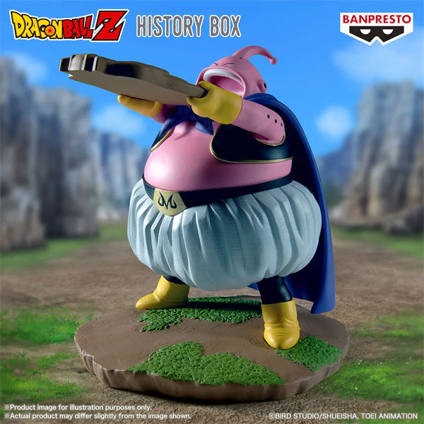 [Dragon Ball] Dragon Ball Z History Box Majin Buu — Import Game Deal