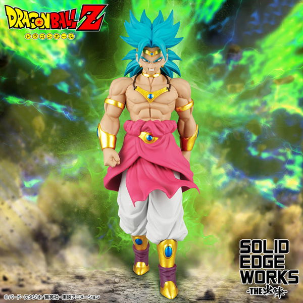 [Dragon Ball] Dragon Ball Z Solid Edge Works Broly image 1