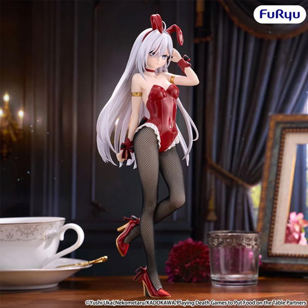 [Eating a Meal in a Death Game] BiCute Bunny Yuuki [FR] — Import Game Deal