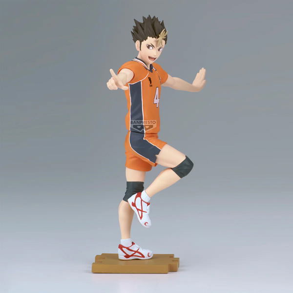 [Haikyuu] Haikyuu!! Figure One Piece Nice!! B Nishinoya Yuu [BP] — Import Game Deal