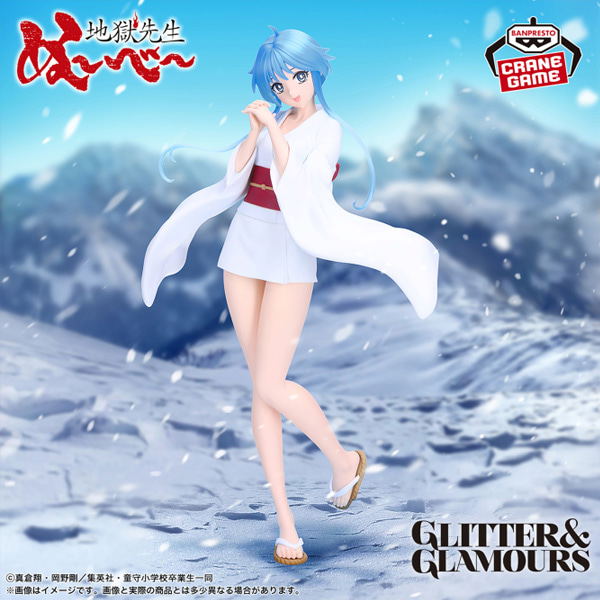 [Hell Teacher Nube] GLITTER & GLAMOURS Yukime [BP] — Import Game Deal