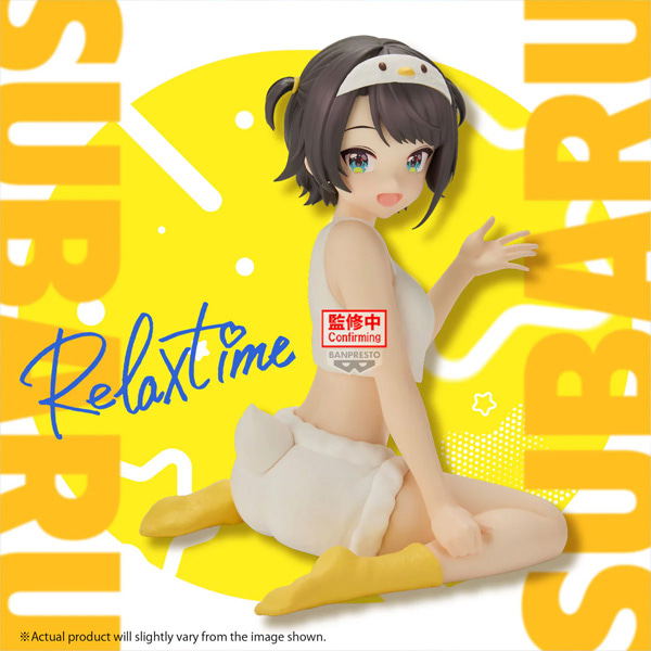 [Hololive] Hololive IF Relax Time Oozora Subaru Subatomo [BP] — Import Game Deal