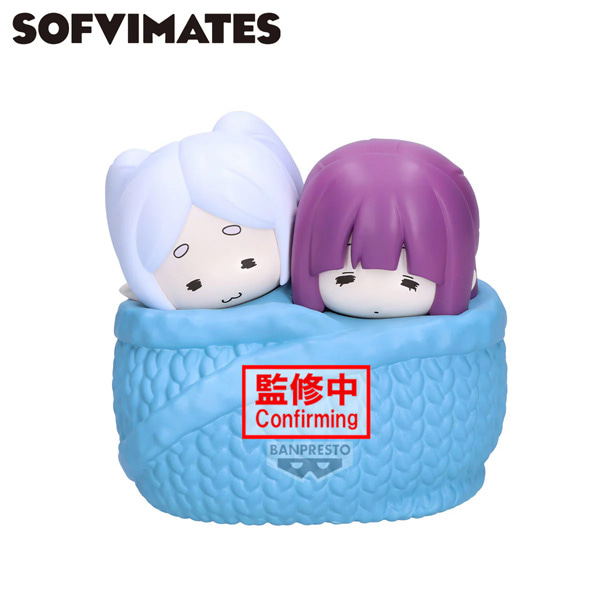 [Jangsong's Frieren] BIG SOFVIMATES Cozy Frieren and Fern — Import Game Deal