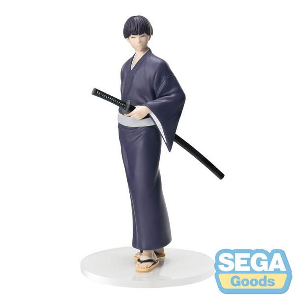 [Kaiju No. 8] Kaiju No. 8 Xtera Figure Soshiro Hoshina Yukata Ver. [SG] — Import Game Deal
