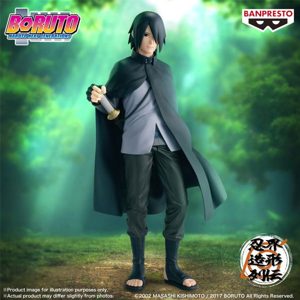 [Naruto] Boruto: Naruto Next Generations Ninja Sculpture Chronicles Uchiha Sasuke — Import Game Deal