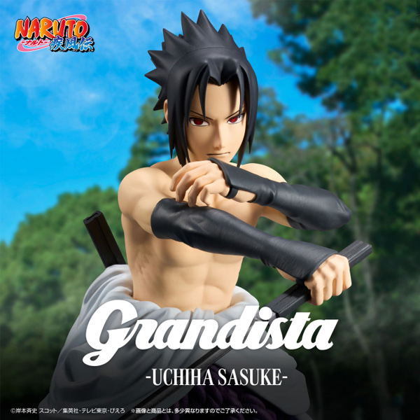 Naruto] Naruto Shippuden Grandista Uchiha Sasuke Vol.2