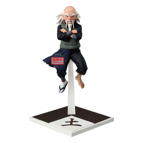 [Naruto] Naruto Shippuden Tsuchikage Onoki Figure Okage Collection — Import Game Deal