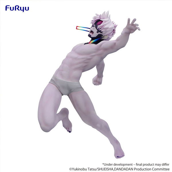 [Tandadang] Trio-Try-iT Jiji Transformation Version [FR] image 1