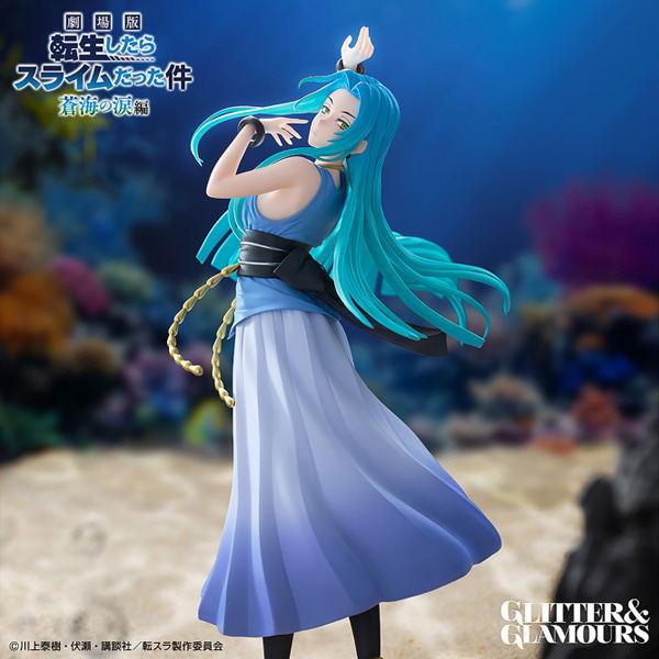 [That Time I Got Reincarnated as a Slime] Tensei Slime Movie Tears of the Crimson Sea GLITTER&GLAMOURS Yura — Import Game Deal