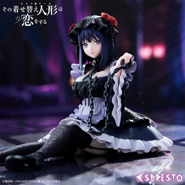 [The Bisque Doll is in Love] ESPRESTO Detailed Elegance Kitagawa Marin Kuroe Shizuku ver — Import Game Deal