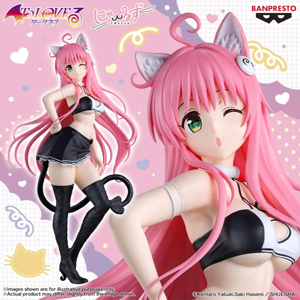 [To Love Trouble Darkness] Nya~z Collection Lala Satalin Deviluke [BP] — Import Game Deal