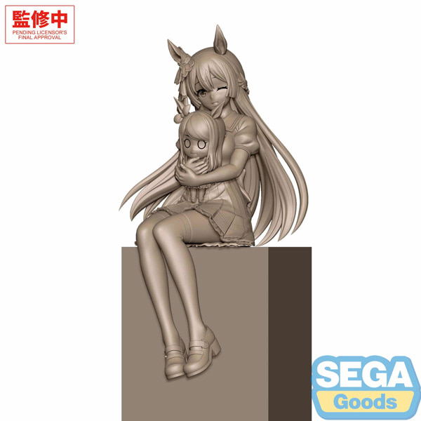 [Uma Musume] Uma Musume Pretty Derby Stella Figure Satono Diamond Sitting Pose Ver [SG] — Import Game Deal