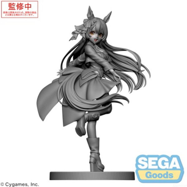 [Uma Musume] Uma Musume Pretty Derby Stella Figure Satono Diamond [SG] — Import Game Deal
