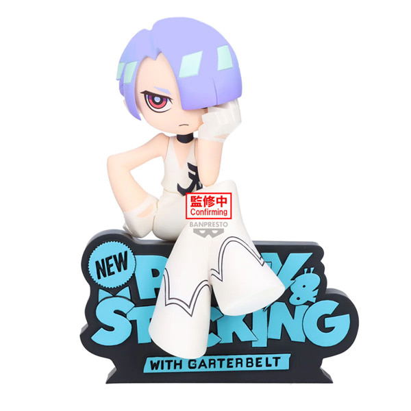 [New Panties & Stockings with Garter Belt] Monitor Top Figure Polyester [BP] — Import Game Deal