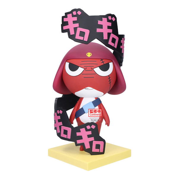 [Sgt. Frog] Corporal Giroro Resonates [BP] — Import Game Deal